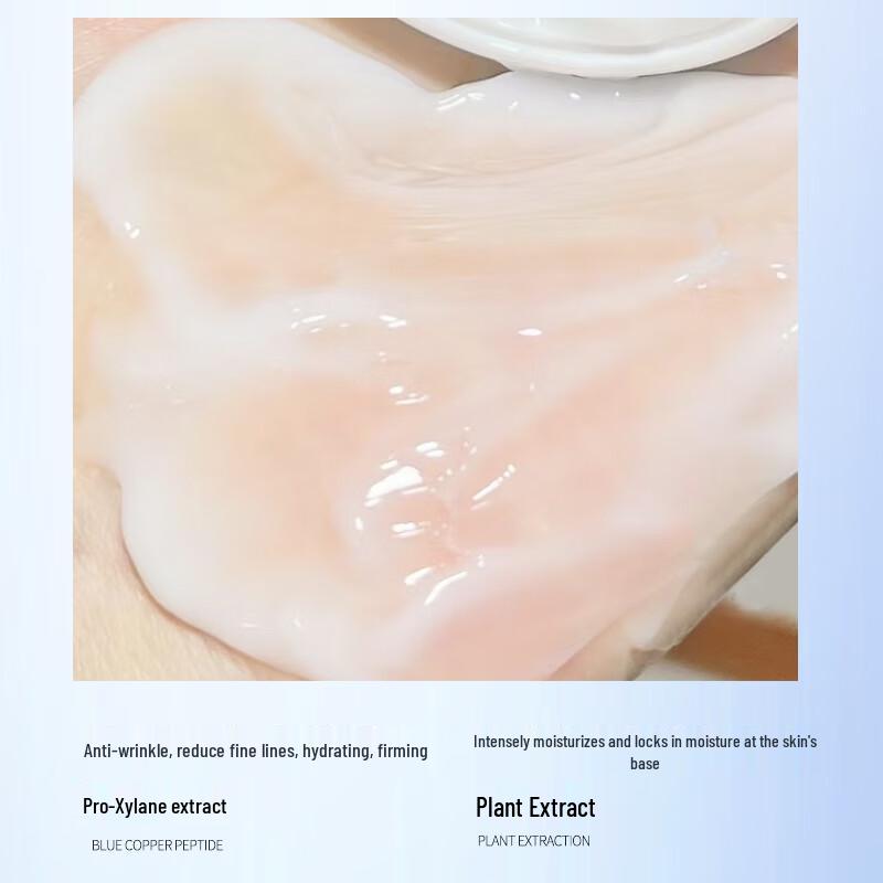 QCHZOC Koper Morski Bosein Krem do Twarzy Ujędrniający Przeciwstarzeniowy