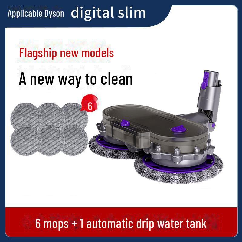 Compatible Electric Mop Head for Dyson V6, V7, V8, V10, V11 - Suction & Wet Mopping All-in-One.