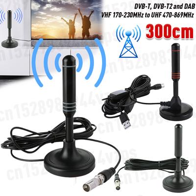 אנטנת טלוויזיה דיגיטלית HD 20dBi בעלת שבח גבוה, אנטנת HDTV מוגברת, תומכת 4K 1080p, אנטנה פנימית, 200 מייל, DVB-T2 DAB, אנטנה חיצונית
