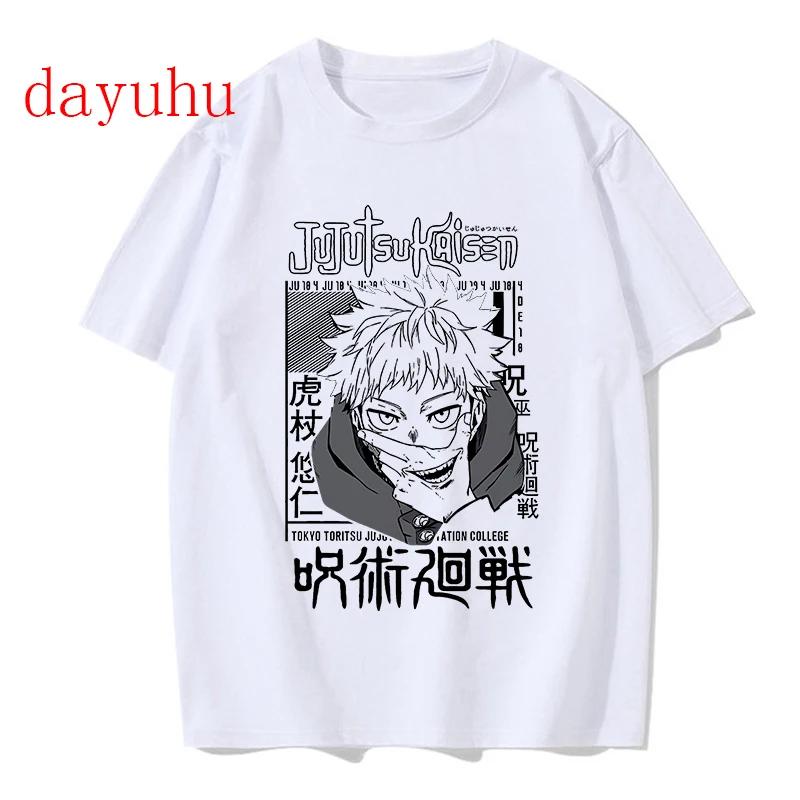 Unisex-T-Shirt Japanischer Anime Jujutsu Kaisen T-Shirt gojo satoru Oberteile Yuji Itadori Grafik-T-Shirts Cooles Unisex-T-Shirt 90er Unisex