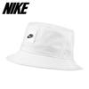 Nike Galleria Nike Core Bucket Hat Junior Cz6125 100