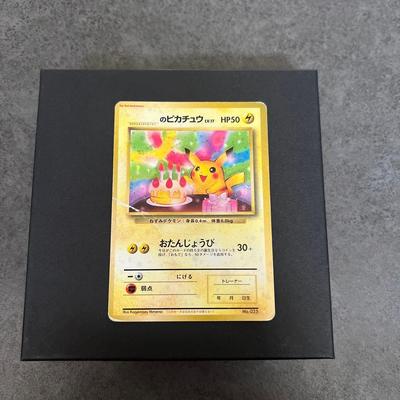 Used Pikachu of _ "Pokemon Card All Cards Calendar" Bonus Card PROMO...