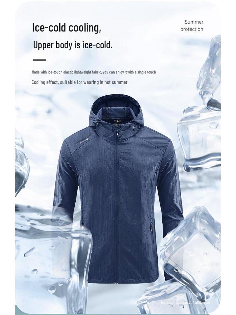 2023 Couple's Sunscreen Jacket: Lightweight, Breathable, UV Protection for Outdoor Sports