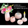 Karen Japanese Ceramic Buddhist Altar Accessories, Yawaragi Sakura, 5-Piece Set with Timer-Operated LEDs, Flickering LED Candles, LED Incense, Buddhis