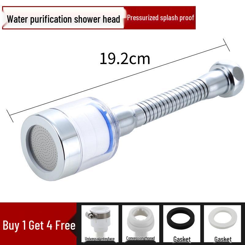 Household Kitchen Faucet Water Purifier and Anti-Splash Nozzle Extender