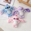 12cm Cartoon Doll Pendant PP Cotton Fully Filled Cute Alien Doll Plushie Ornament Soft Monsters Pendant Stuffed Animal Doll Toy Backpack Decor