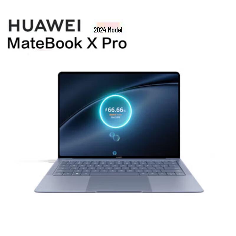 Huawei MateBook X Pro 2024 Core Ultra Micro-Velvet Collector s Edition (CN version)