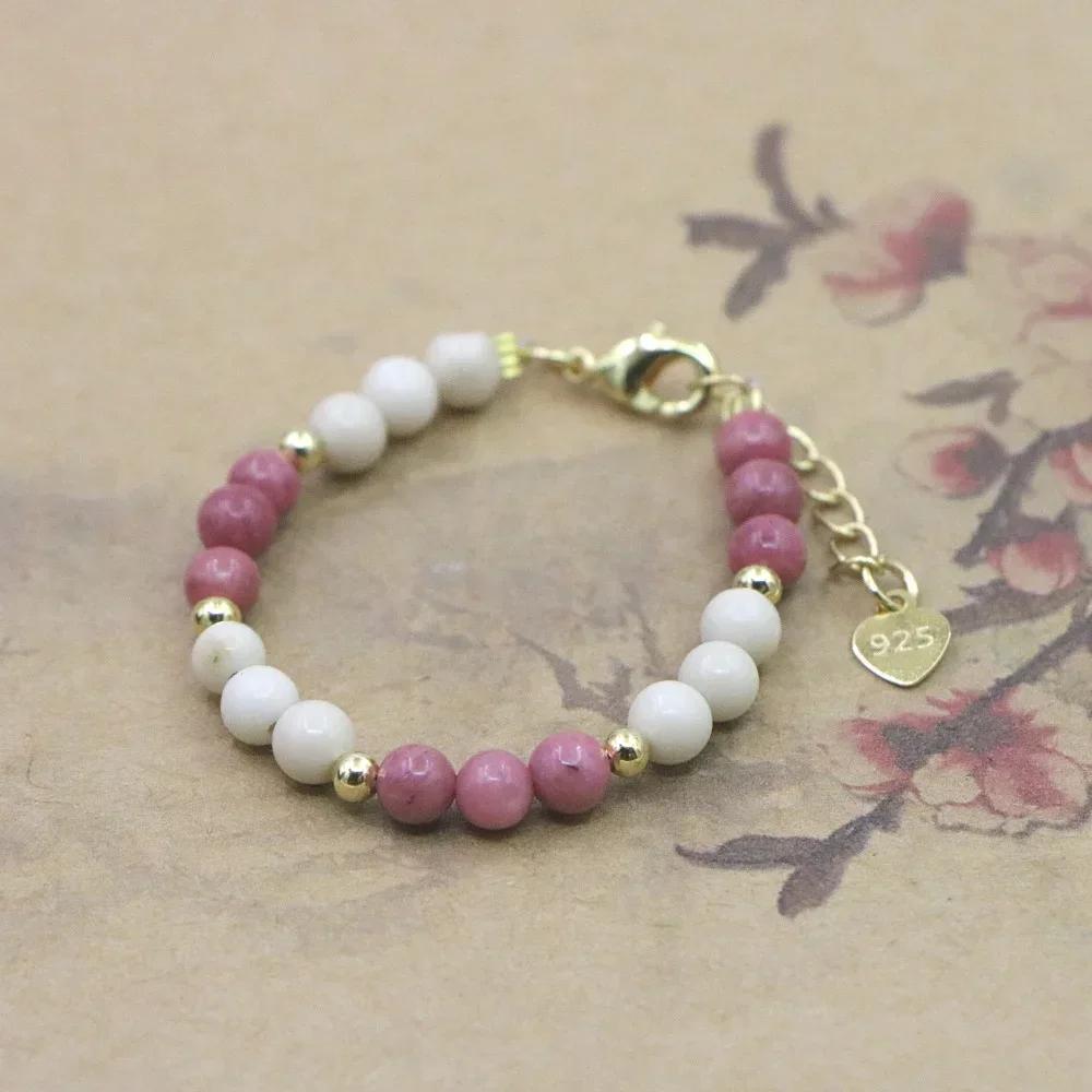 Charm Lovely Bracelet Baby Girls Lobster Clasp Natural Stone Bead Accessories Girls Yoga Christmas Wedding Gift Jewelry Fashion