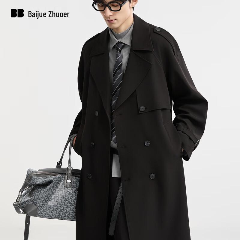 Мужское длинное тренчкот в стиле business casual, не мнущееся XL