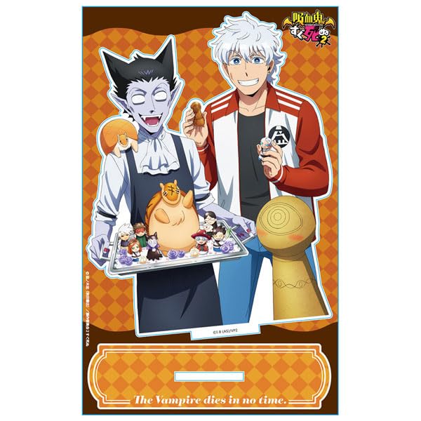 

The Vampire Dies in No Time 2 Acrylic Character Stand A [Draluc & Ronald & John & Mebiyatsu]
