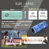 TRIGGERPOINT Grid Foam Roller, Stretch Roller, EVA Material, Heavy-Duty, Suitable for Sports and Desk Work, Midnight