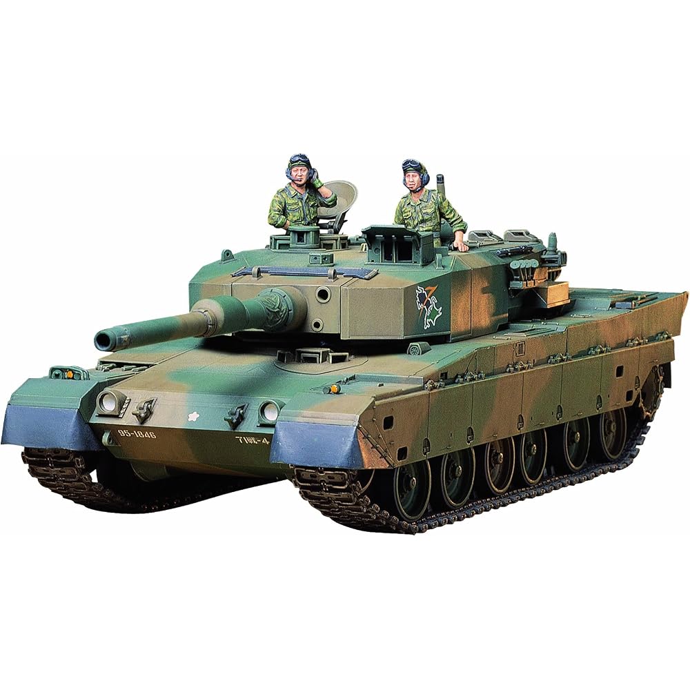 Tamiya 1/35 Military Miniature Series No.208 JSDF Type 90 Tank Plastic Model 35208