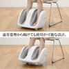 Thrive Momi Gear Massage Gear "Squeeze and massage tired legs according to size with width adjustment" Foot Massager MD-6115 White Managed Medical Equ