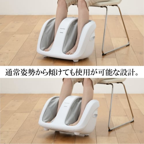 Thrive Momi Gear Massage Gear "Squeeze and massage tired legs according to size with width adjustment" Foot Massager MD-6115 White Managed Medical Equ