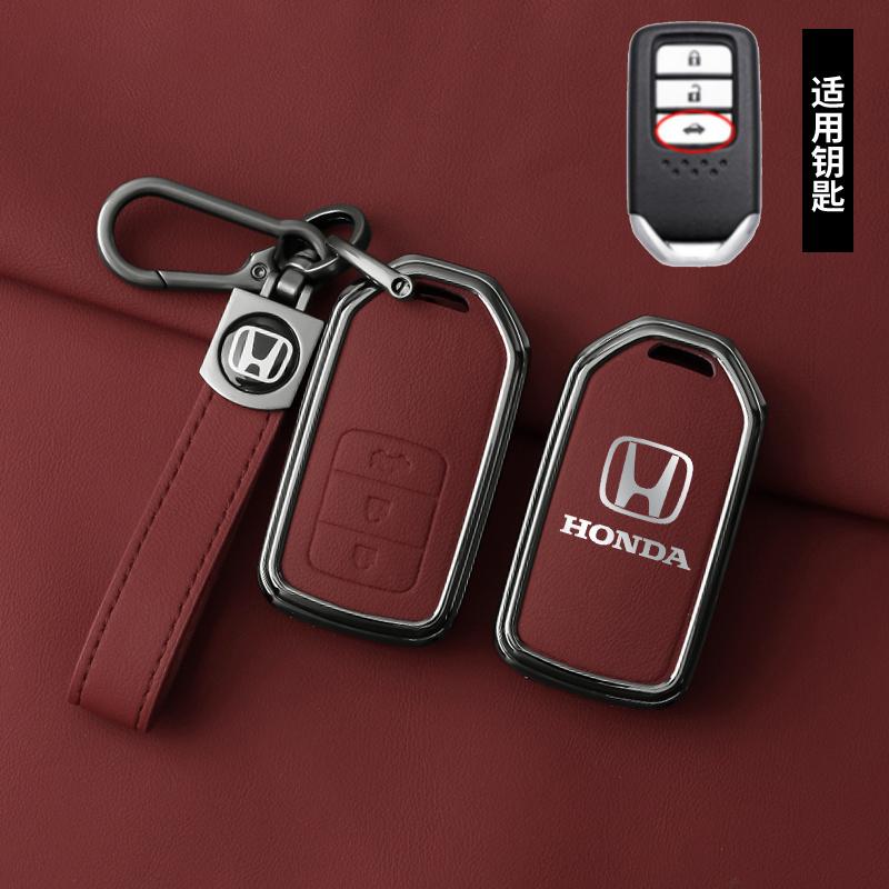 FSUN1 Car Remote Smart Key Case Fob Cover Shell Bag Accessories For Honda Mugen Power Civic Accords CRV Hrv Jazz CBR VTEC VFR CR-V XRV