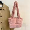 Women Plush Shoulder Bag Fashion Tote Bag Large Capacity Fuzzy Top Handle Bag Solid Color Slouchy Hobo Bag Daily Commuting Bag