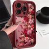 Rose Heart Petal Pattern Phone Case Suitable for iPhone 17 16 15 14 13 12 11 Pro/Max/Plus Anti Drop and Shockproof Back Cover