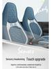 X492 Breathable Cotton Linen Car Seat Cushion for Dolphin MINI, Little Ant, Ice Cream, Punk, Dodo - Universal Fit