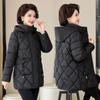 Mom's winter down cotton-padded clothes Middle-aged women's winter cotton-padded jackets New wide too warm cotton-padded jackets Thickened
