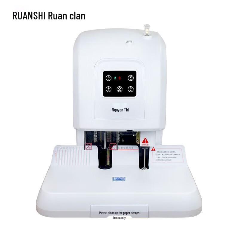 Ruanshi R-50A Binding Machine CN plug (adapter included)