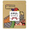 Retirement Japanese tea small gift Thank you for your help 2 packs x 9 sets expressing gratitude Animal tea gift set Nanairo Shoten Transfer,