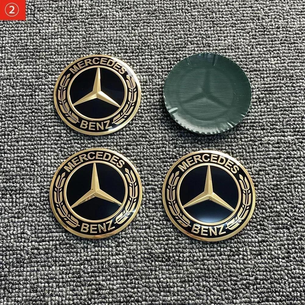 Pro Mercedes Benz 4ks 3D 56mm 65mm 75mm Pro Mercedes Benz Znak auta Krytky středů kol Odznaky kryty nálepka Obtisky Styling a