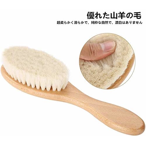 Aramox Baby Brush (Natural Goat Hair/Olive) Baby Hair Brush/Shaving Brush Made with Natural Cashmere Bristles for an Incredibly Soft Feel, Baby Loves