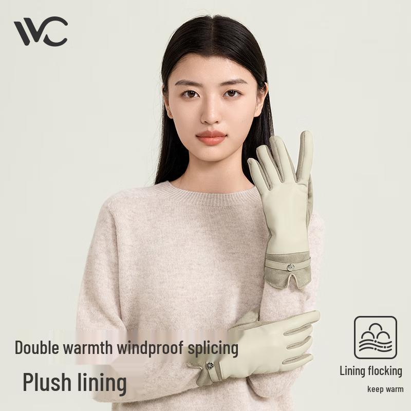 VVC Women's Winter Waterproof Touchscreen Gloves