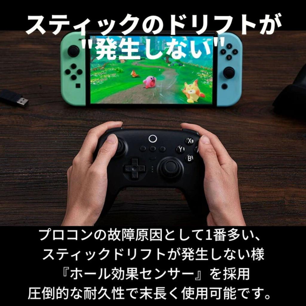 Genuine Imported Product Japanese Instruction Manual with Cloth 8bitdo Ultimate Bluetooth Controller Wireless Ultimate Deck Compatible with Charging