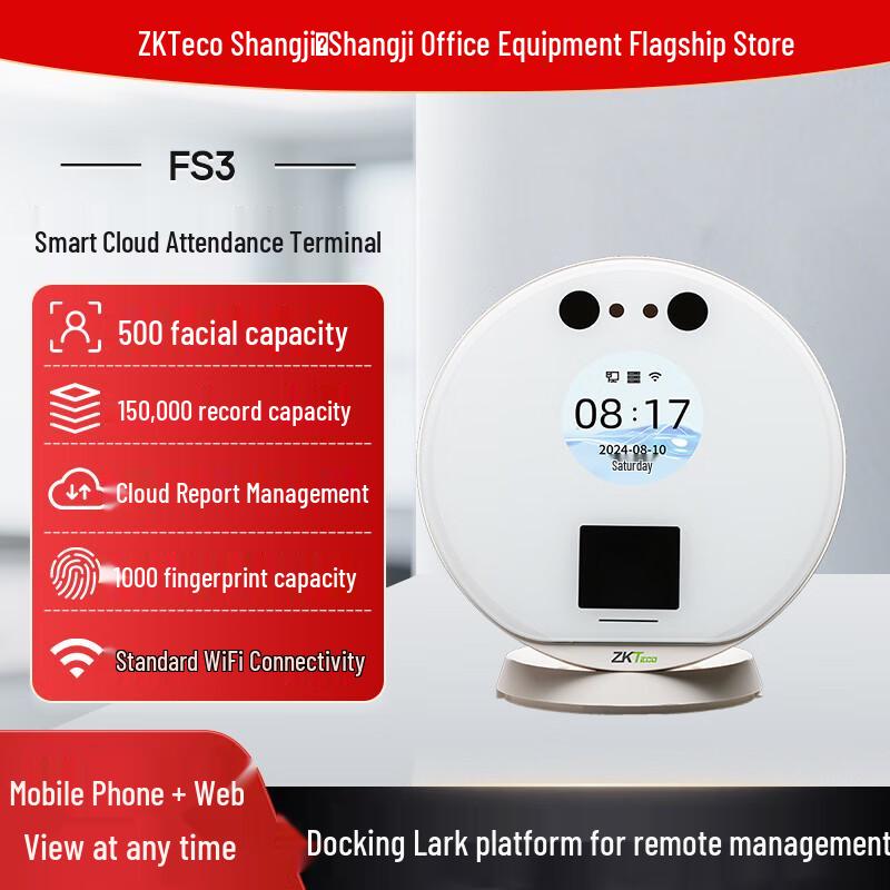 ZKTECO FS3 Dynamic Face and Fingerprint Time Attendance System CN plug (adapter included)