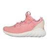 Originals Tubular Doom Sock Anti-Slip And Wear-Resistant Breathable Pink Teenagers Sneakers AC8008