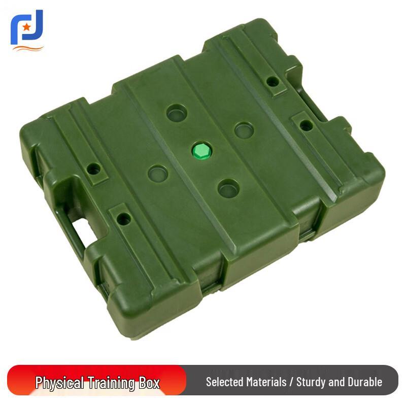 Rongrong Durable Fitness Training Box