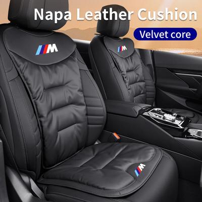 Nowa Luksusowa Poduszka Welurowo-Skórzana na Siedzenie Samochodowe Oddychająca Pokrowiec na Poduszkę Tylnego Siedzenia Akcesoria BMW Do BMW F30 E60 F20 E46 E90 F10 G60 X5