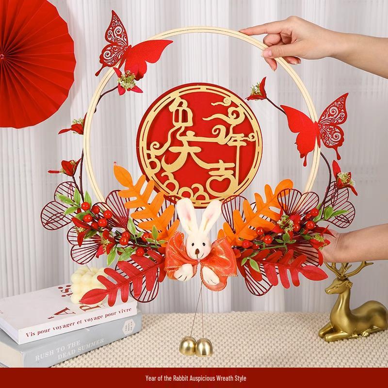 Gold Wedding Room Door Decoration Set with Xi Character Stickers