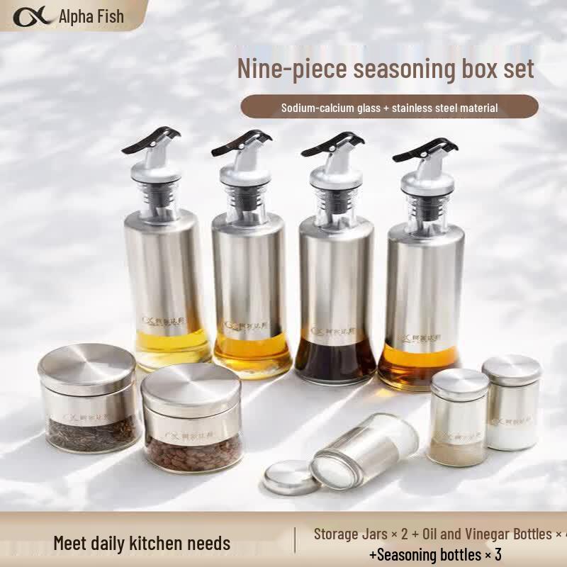 Alphish Crystal Glass 9-Piece Kitchen Seasoning Set