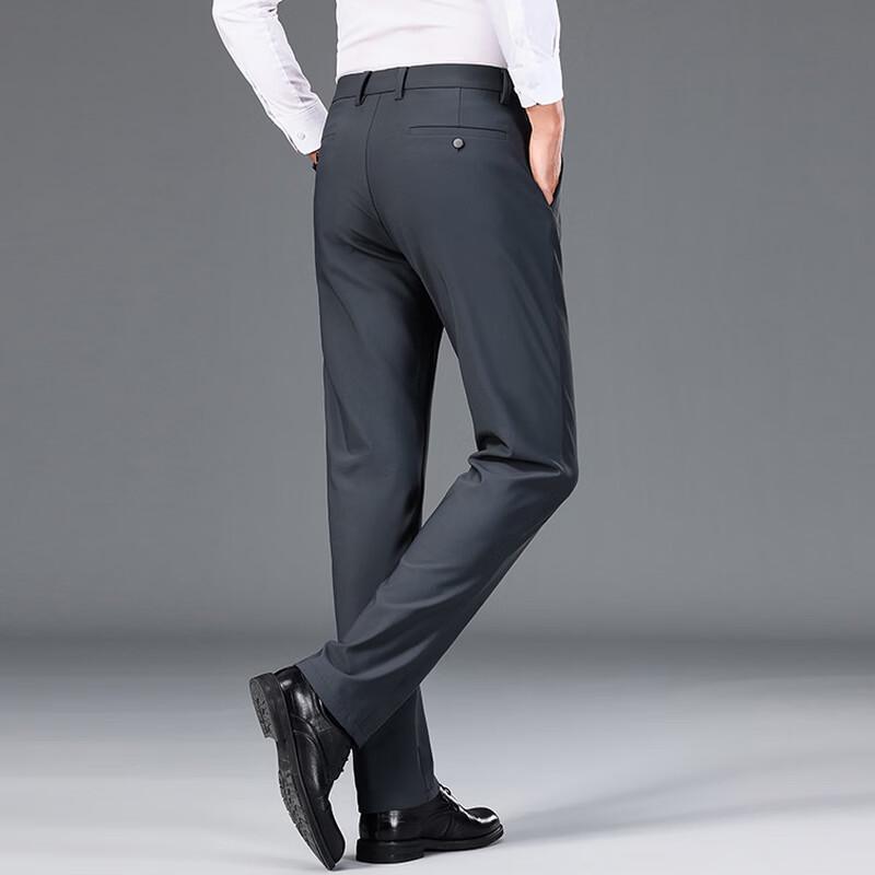 YUZHAOLIN Men's Stretch Business Casual Trousers