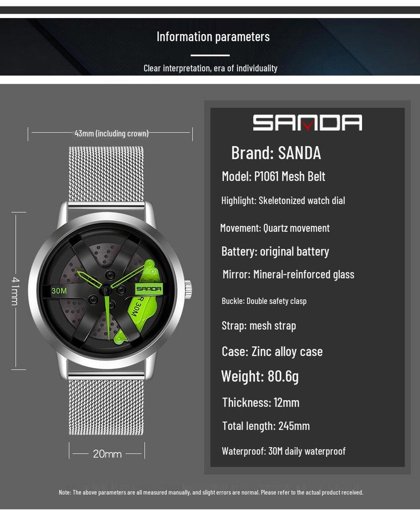 Sanda Men's Fashion Quartz Watch, Mesh Strap, Waterproof, Outdoor Casual, Hollow Wheel Dial.