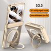 For MOTO Razr 60 60 Ultra 360° Swivel Alloy Bracket Magnetic & Bracket & Ring 3-in-1 Tempered Glass Film Anti-Drop Phone Case
