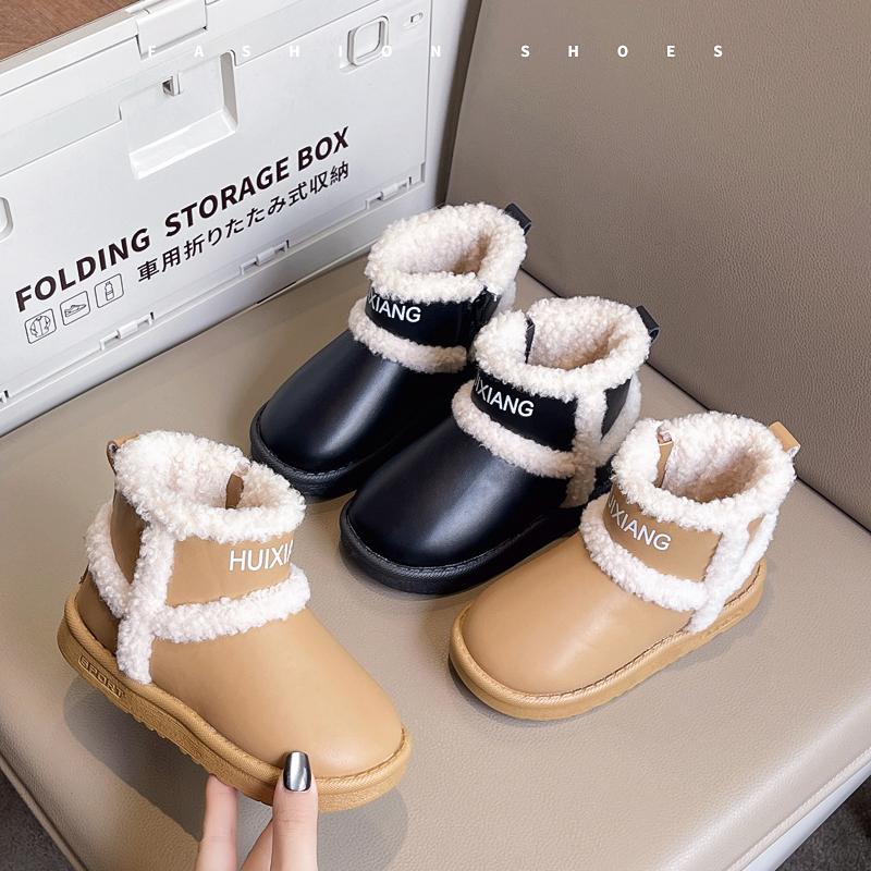 Boys and Girls Cotton Shoes Korean Version of The New Non-slip Warm Color Matching Snow Cotton Boots