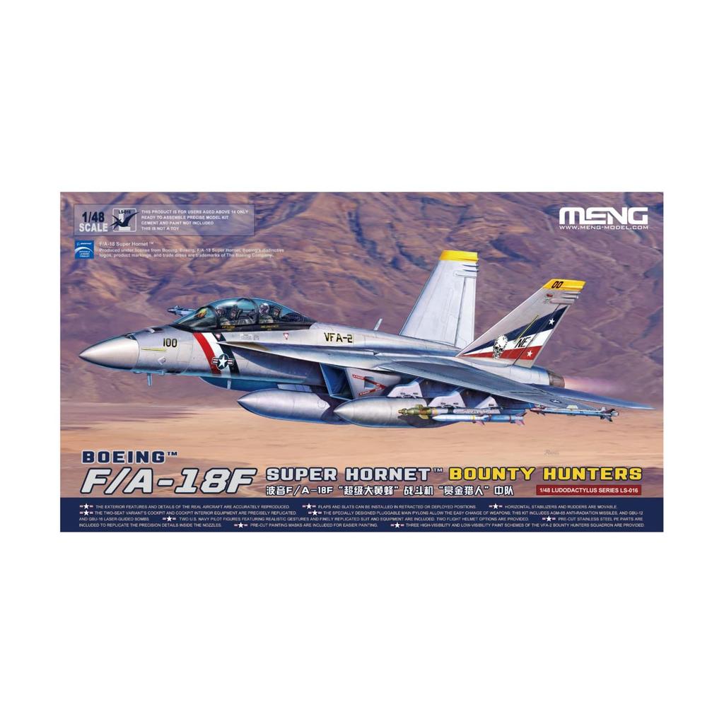 Super Hornet Bounty Hunters Fighter F/A18F