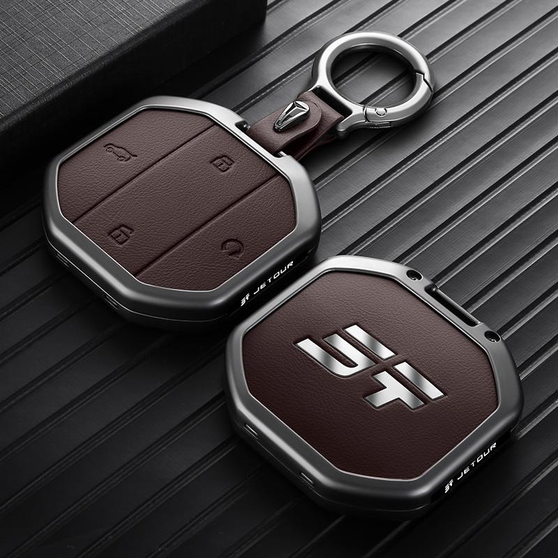Car Key Case Key Fob For Chery Jetour T1 T2 Traveller I-DM Votour T10 Freedom Zinc Alloy Full Protection Shockproof Accessories