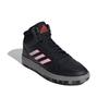 adidas Neo Gametaker Black FY8560