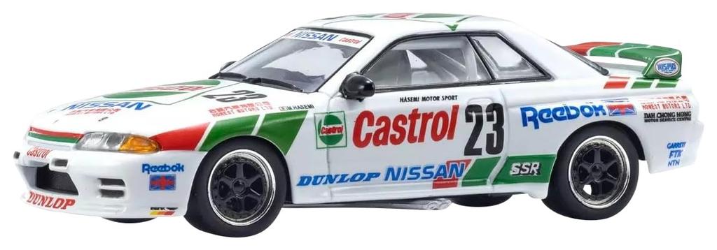 Kyosho Original Scale Castrol Skyline 1990 Finished Model K07012LC 1/64 [MOTN] GT-R (R32) Gr.A #23 LED-Equipped