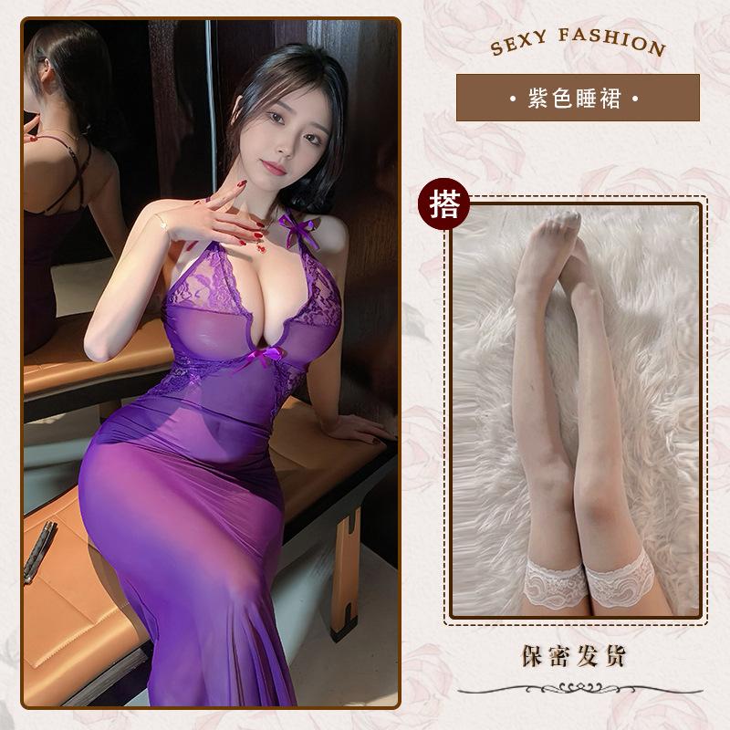 Sexy long dress sexy underwear perspective lace dress night club OL professional uniform nightclub tight