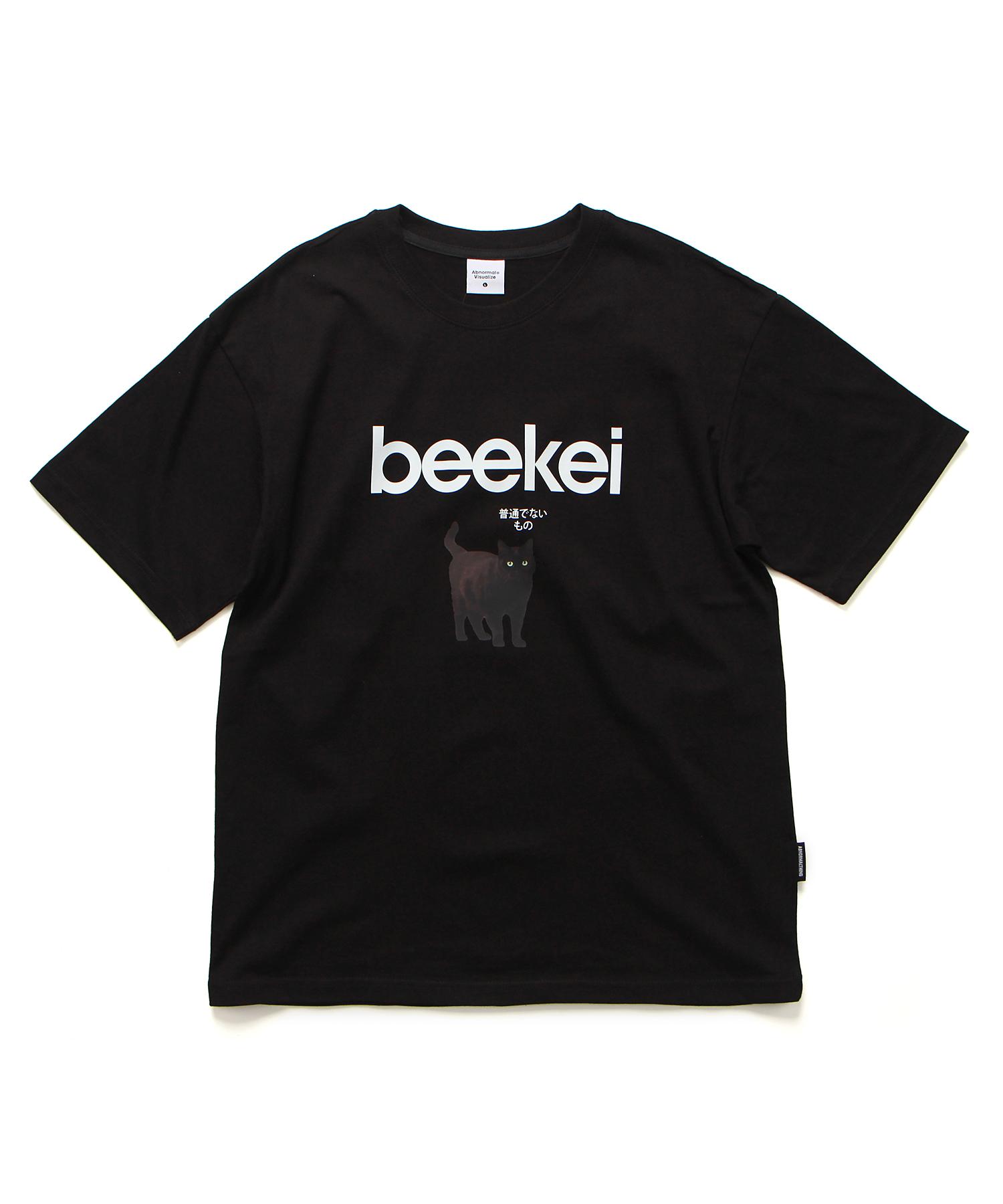 Appnol Mersing Wnc T-Shirt Black (Wnc T-Shirt Black) Xl