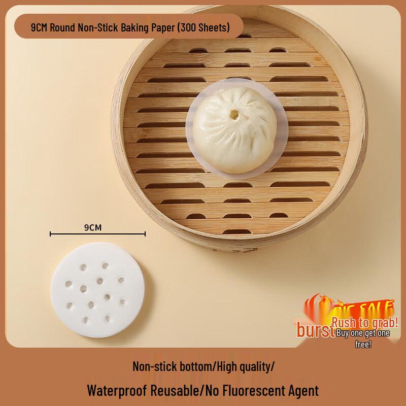 ZISIZ Food-Grade Steamer Liners