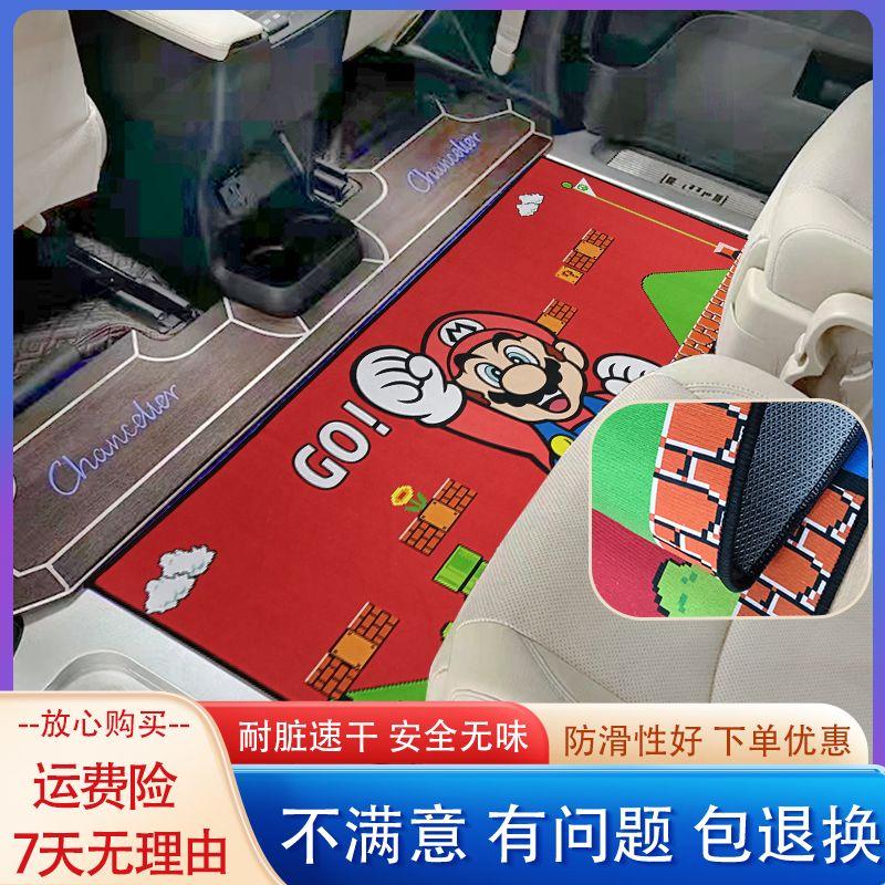 Suitable for Toyota Overlord Privia Car Foot Mat Commercial Vehicle Mid-Row Carpet Special Interior Modification Products Brown Chinnis Third Row