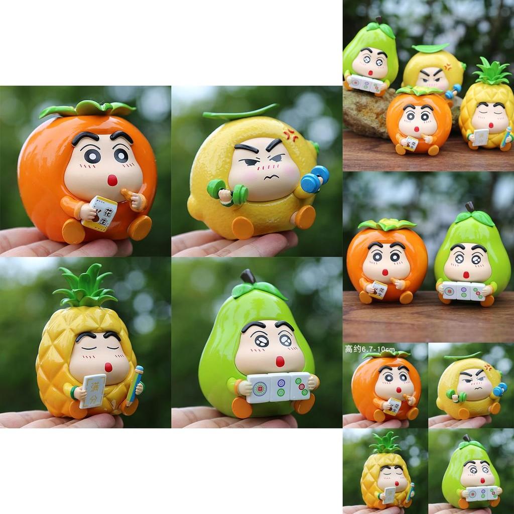 Adorable Pvc Shinnosuke Fruit Series Figure Cute Desktop Car Mascot Gift For Collectors