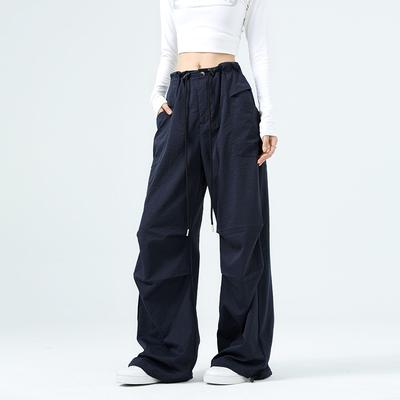 Blue Overalls Women's Summer Thin New High-waisted Thin Parachute Casual Wide-leg Quick-drying Pants