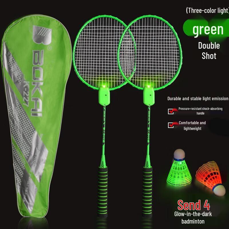 WEZHO Luminous Outdoor Racket Set for Couples & Families
